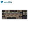 Lenovo Baiying K311 Tri-Mode 87-Key Mechanical Gaming Keyboard