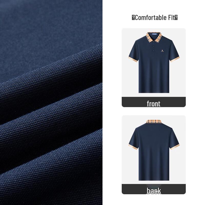 MONTAGUT Pánské polo tričko ze směsi hedvábí s chladivým efektem a odolností proti mačkání