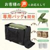 FUTUREFOX Portable Toilet Storage Bag Emergency Home Easy to Compact Storage - Supplies, Storage, Carry,