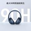 DOQAUS wireless Bluetooth up to 90 hours of continuous 3 EQ AAC wired and comfortable to LIFE4 headphones, 5.3, playback, modes, multi-point