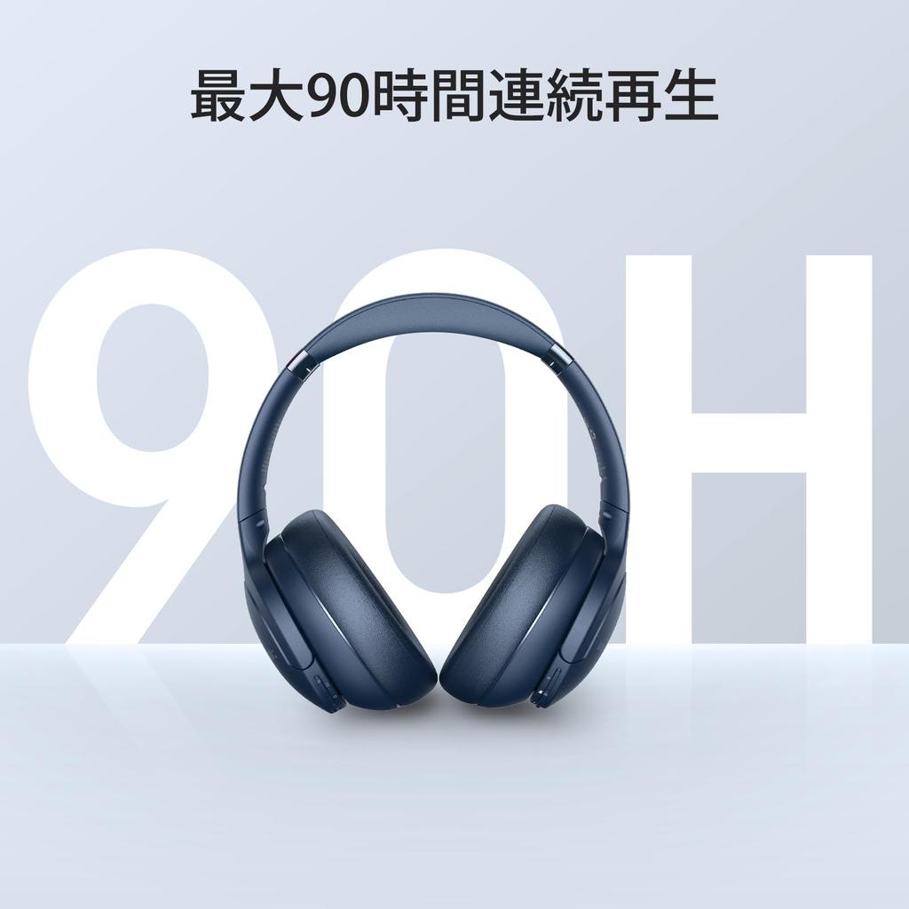 DOQAUS wireless Bluetooth up to 90 hours of continuous 3 EQ AAC wired and comfortable to LIFE4 headphones, 5.3, playback, modes, multi-point