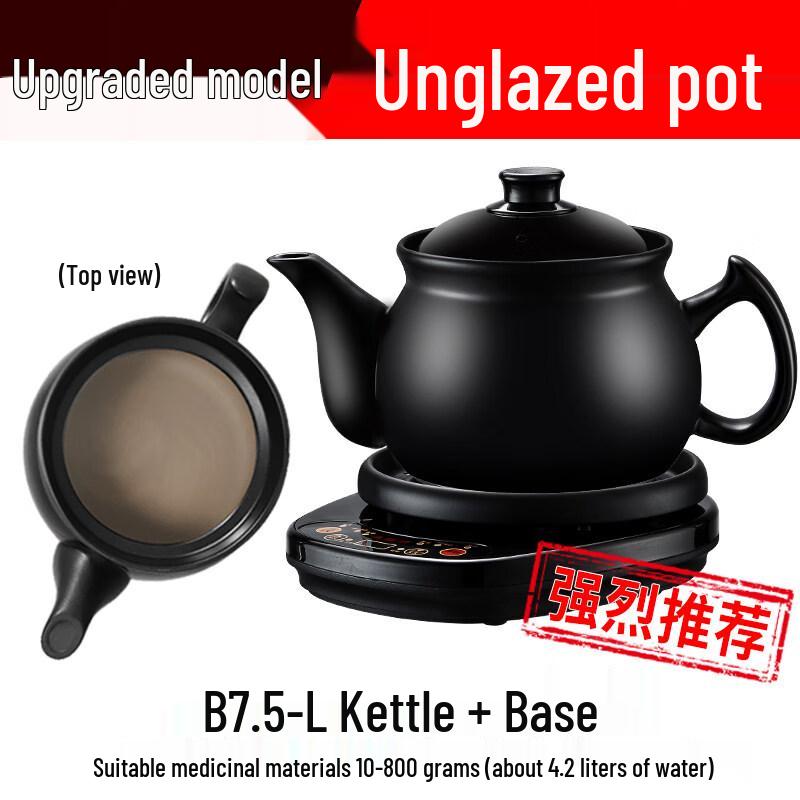 

Yingtang B 7.5L Automatic Chinese Medicine Decoction Pot with Base