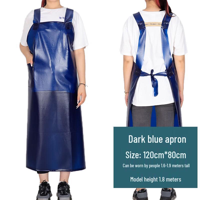 Shengdaofu Heavy-Duty Industrial Apron