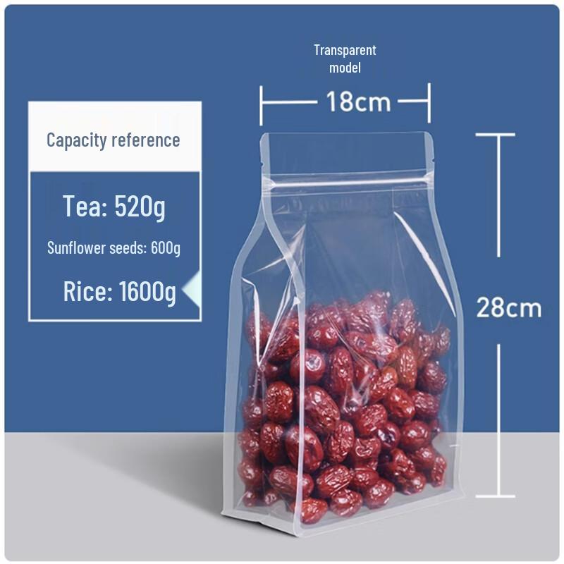 Shengbilai Eight-Side Seal Food Storage Bags