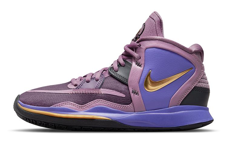 Nike Kyrie Infinity Amethyst Wave GS DD0334-500 40