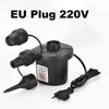 12V 220V Electric Air Pump Potable Inflatable Pump Compressor For Mattress Swimming Pool Fast Air Filling Inflator Blower Nozzle