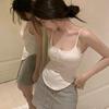 Summer Solid Color Button Irregular Camisole Hotsweet Women Sleeveless Slim Tank Top