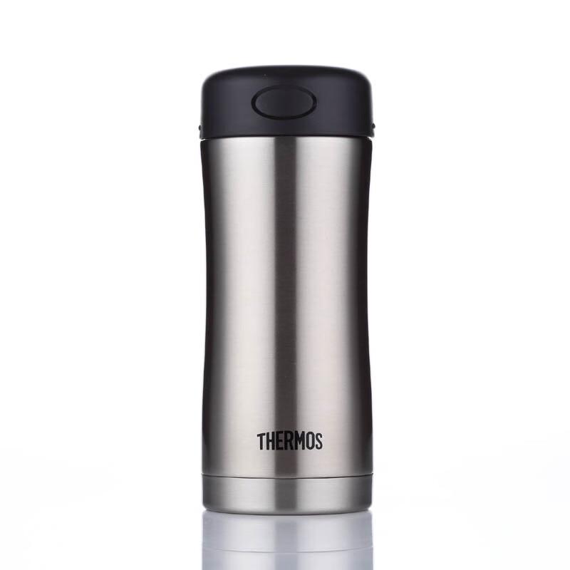 Thermos Cafe JCG-400C 400ml Vacuum Insulated Bottle