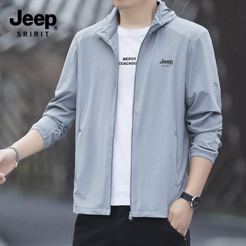 JEEP SPIRIT Men's Ice Silk Sun Protection Jacket ZH8188