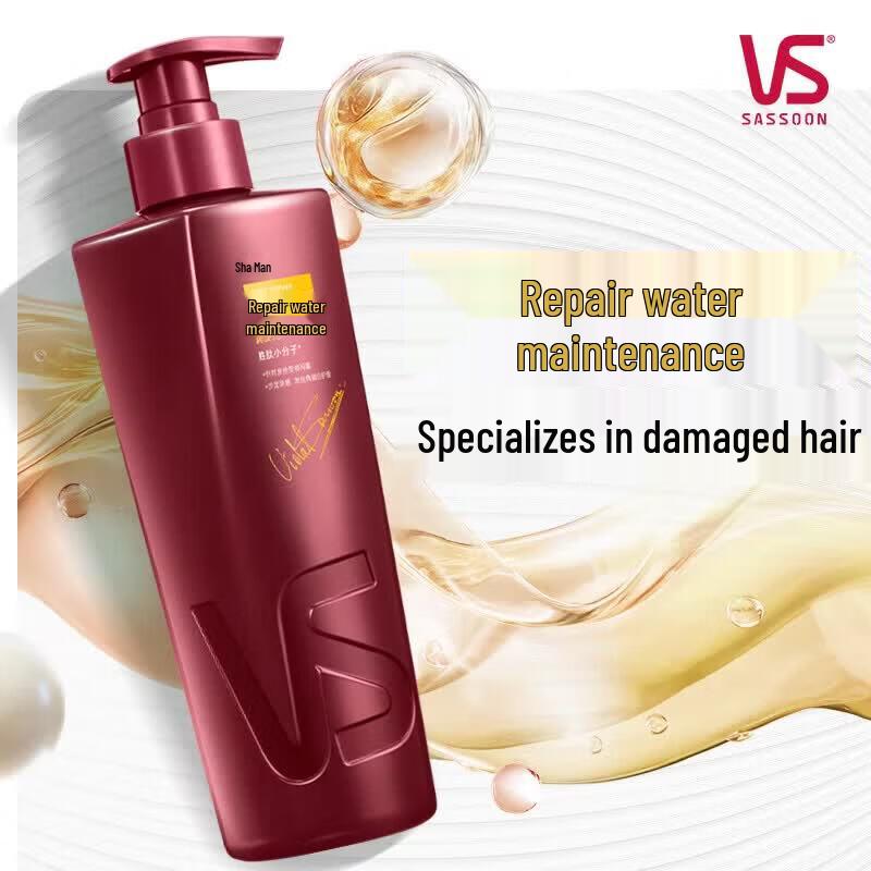 Vidal Sassoon Repair & Hydrate Hair Conditioner