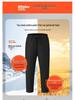 Unisex Rapid-Heat Electric Warmth Pants for Winter