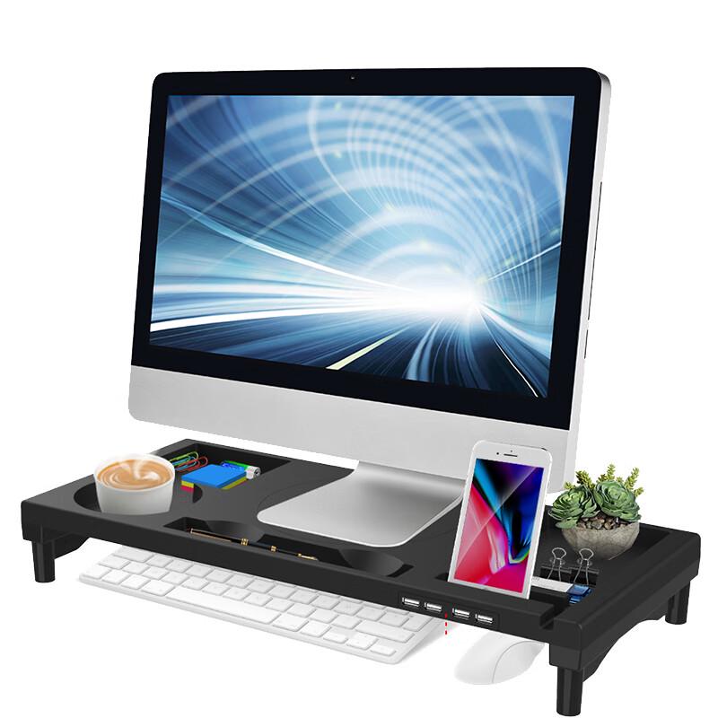 Monitor Riser Stand with USB Hub 4 USB Ports