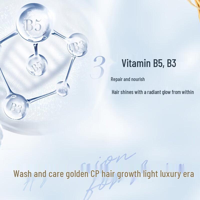 Schwarzkopf Professional Repair & Shine Conditioner