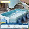 Yong Le Bao Foldable Non-Inflatable Swimming Pool with Sunshade