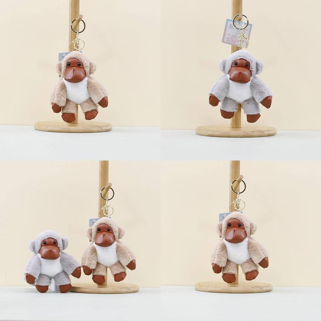Cuddly Cute And Monkey Plush Doll Perfect For Keychains And Bag Charms In Light Brown