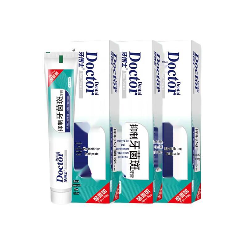 Dr. Dental Anti-Plaque & Gum Care Toothpaste