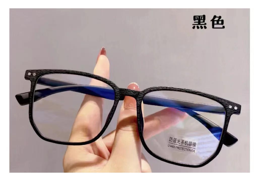 Fashion Finished Myopia Glasses Men Women Luxury Anti-blue Short-sighted Eyewear Optical Prescription Diopter Eyeglasses