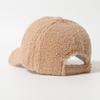 Embroidered H Letter Baseball Hat for Women In Autumn and Winter Lamb Wool Warm and Fashionable Small Peaked Hat Trendy