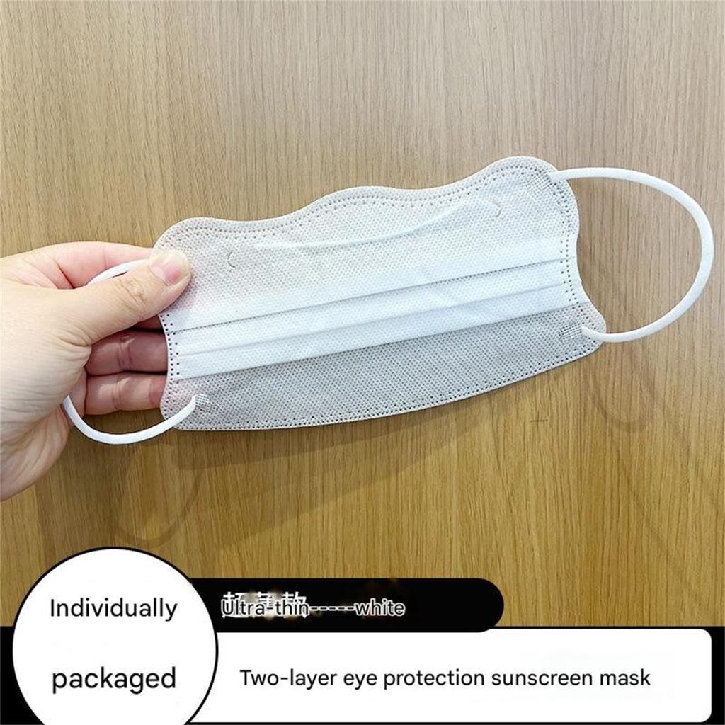 50pcs Eye Protection V-shaped V-face Beauty Mask Butterfly Wave Butterfly Shape Disposable Morandi Independent Packaging