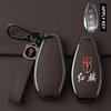 For Hongqi Keychain H5 Hs5 H6 H9 Hq9 Hs3 Car Remote Key Cover Zinc Alloy Leather All-Inclusive Protect Case Keychain Accessories