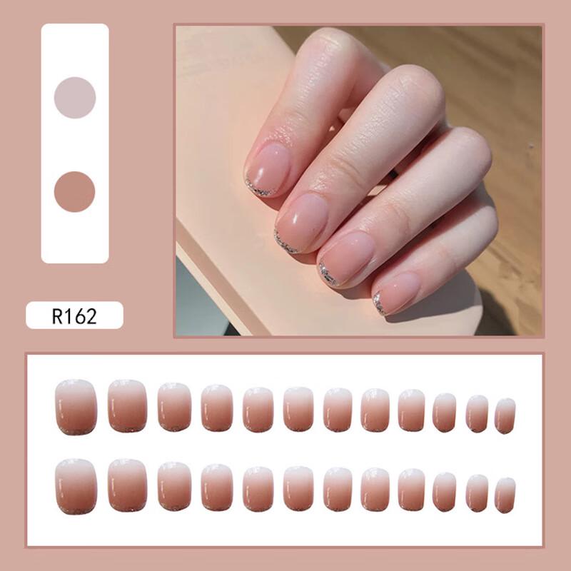 BaicuiLai Handmade Wearable False Nails & Jelly Glue