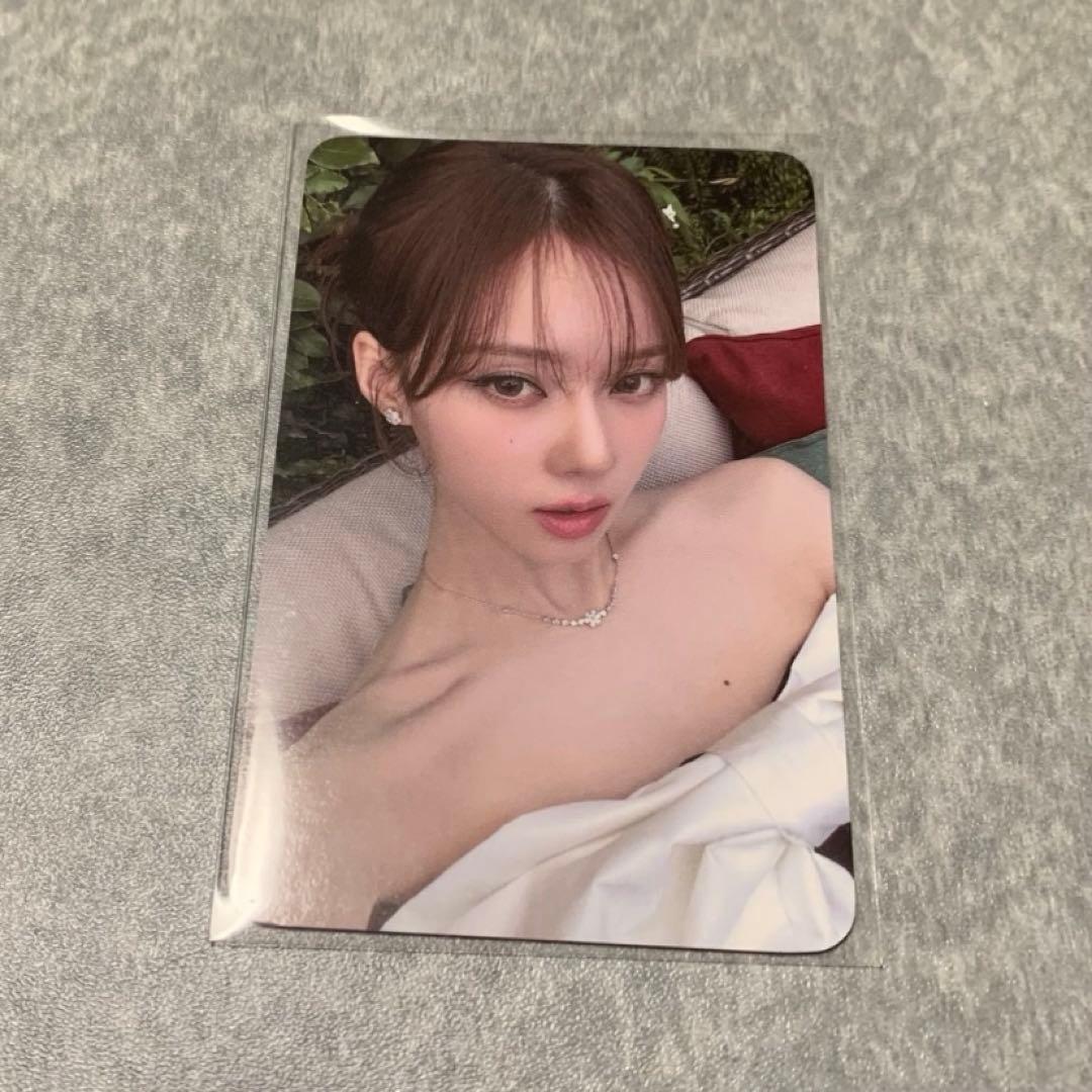 [USED] aespa Winter Trading Cards