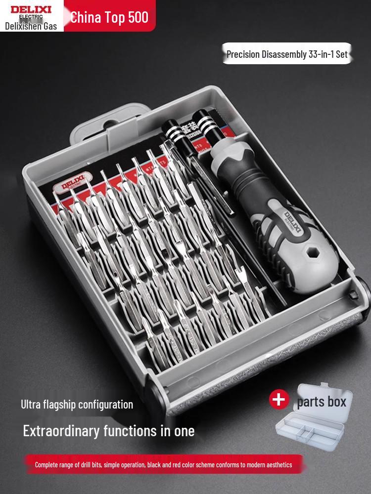Delixi Multi-Function Screwdriver Set for Phone Repair and Cleaning