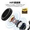[Bluetooth 5.3 & HIFI High-Quality Sound] Wireless Bluetooth Headphones, Dual-Use WiredWireless, Closed-BackLightweight, 38 Hours of Continuous