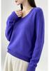 Women's 100% Pure Wool V-Neck Loose Knit Sweater - Solid Color Autumn/Winter Basic Layer