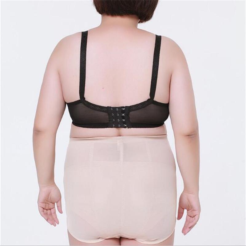 Seamless Women High Waist Slimming Tummy Control Pant Briefs Body Shapewear Lady Corset Underwear