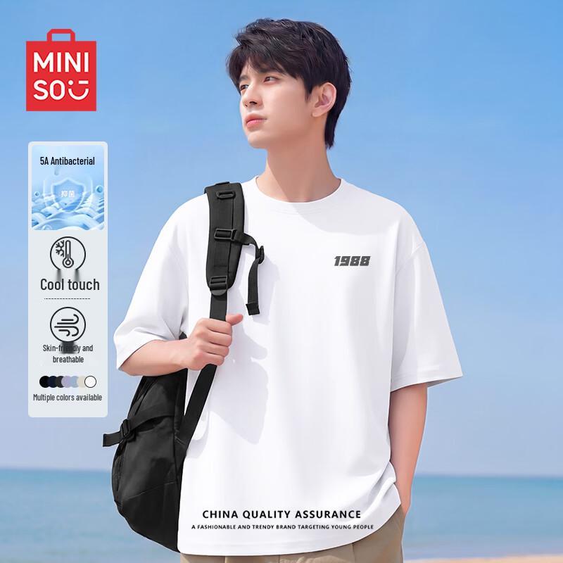 MINISO Men s Solona Cool-Touch Short-Sleeve T-Shirt XL