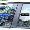 Window Decal Pillar Posts Sticker Cover Door Trim Car Accessories Glossy Black Fit For Nissan X-trail Rogue 2008 2009 2010-2013