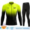 Men Winter Fleece Thermal Jacket MTB Bicycle Clothing Long Sleeve Cycling Jerseys Set Ciclismo Outdoor Warm Cothes Pants