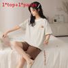 Casual Cotton Shorts And Shirt Set For Women Summer Lounge Sleepwear Comfortable And Breathable