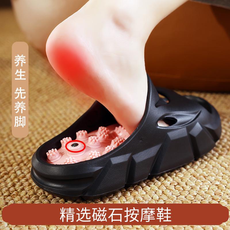 New women's massage shoes, soles acupoints raised slippers, fingerboard cool slippers