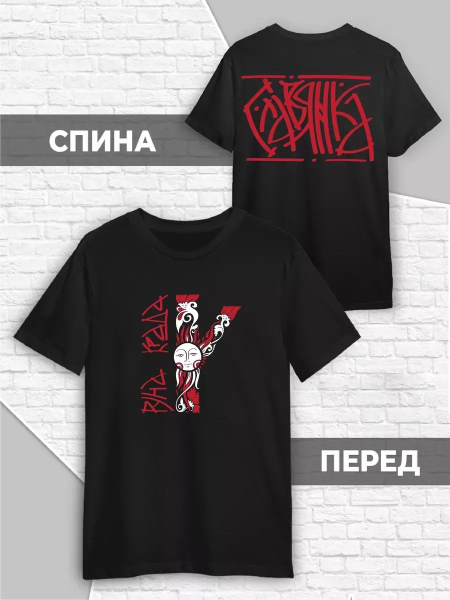 Jujutsu Kaisen anime themed T-shirt S