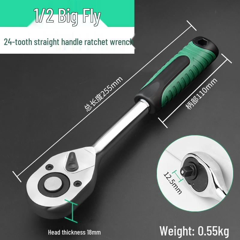 Adjustable Non-Slip Three-Jaw Oil Filter Removal Wrench