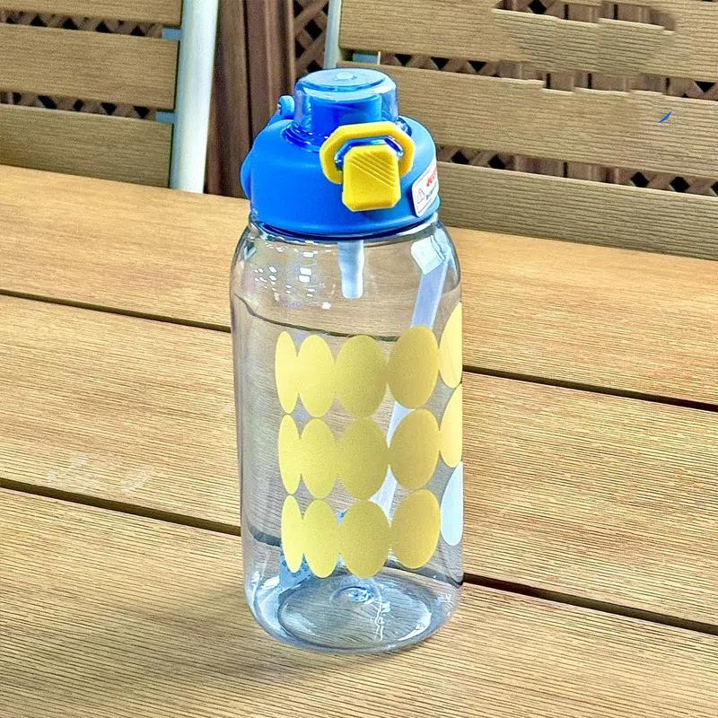 Plastic Cup, Outdoor Sports Portable Handle, Straw Cup, High Temperature Resistant, Large Capacity Water Cup