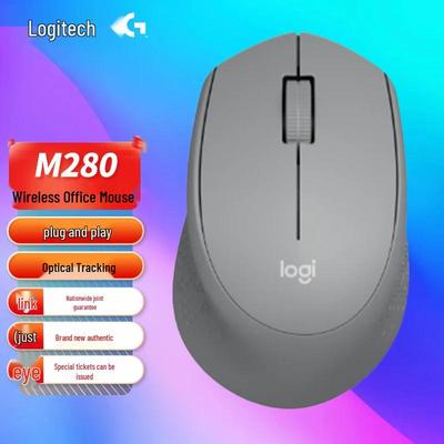 Bezprzewodowa mysz Logitech M280