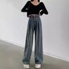 Autumn 2024 Plus-Size Women's Retro High-Waist Wide-Leg Jeans