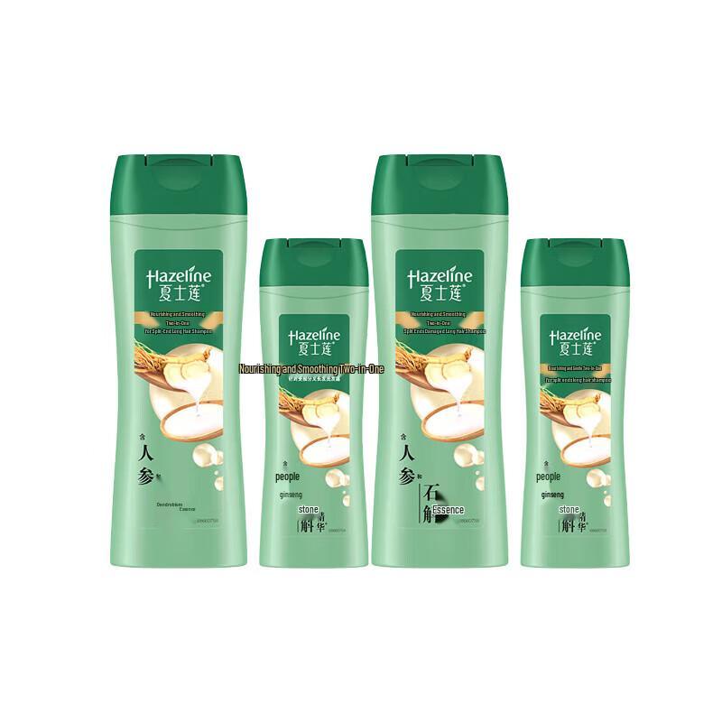 

Sunsilk Multi-Effect Ginseng & Dendrobium Shampoo