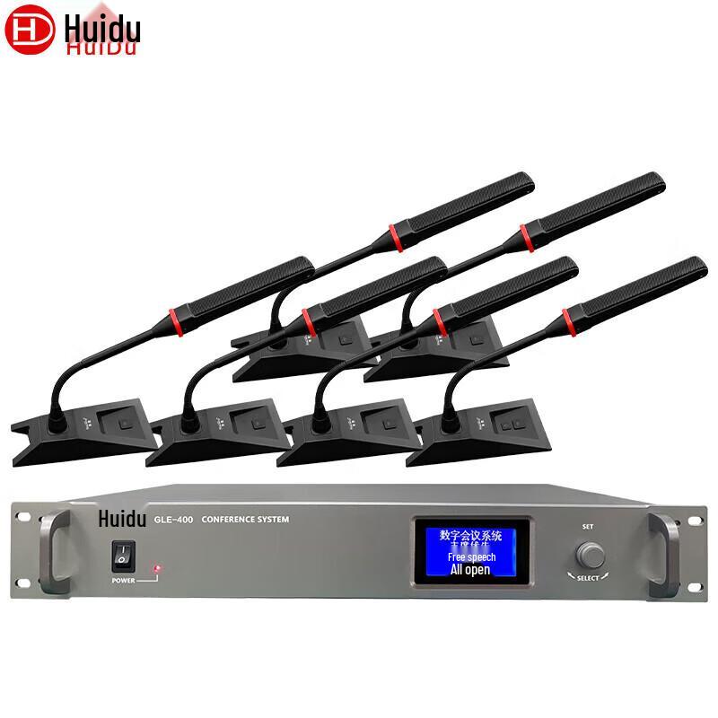 HuiDu GLE-400 Series Digital Conference System (CN Version)