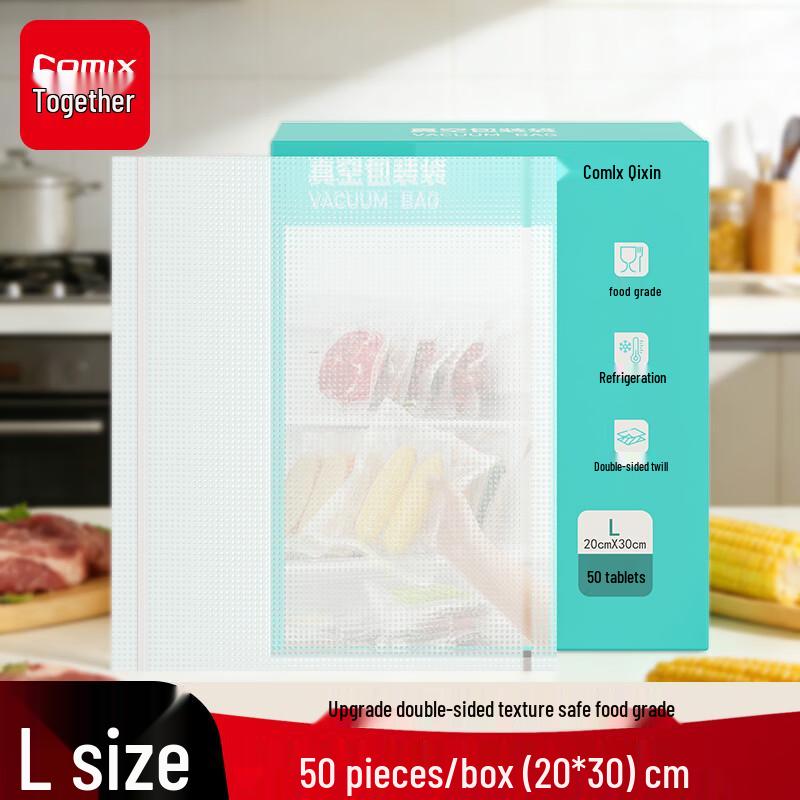 COMIX Food Grade Vacuum Sealer Bags