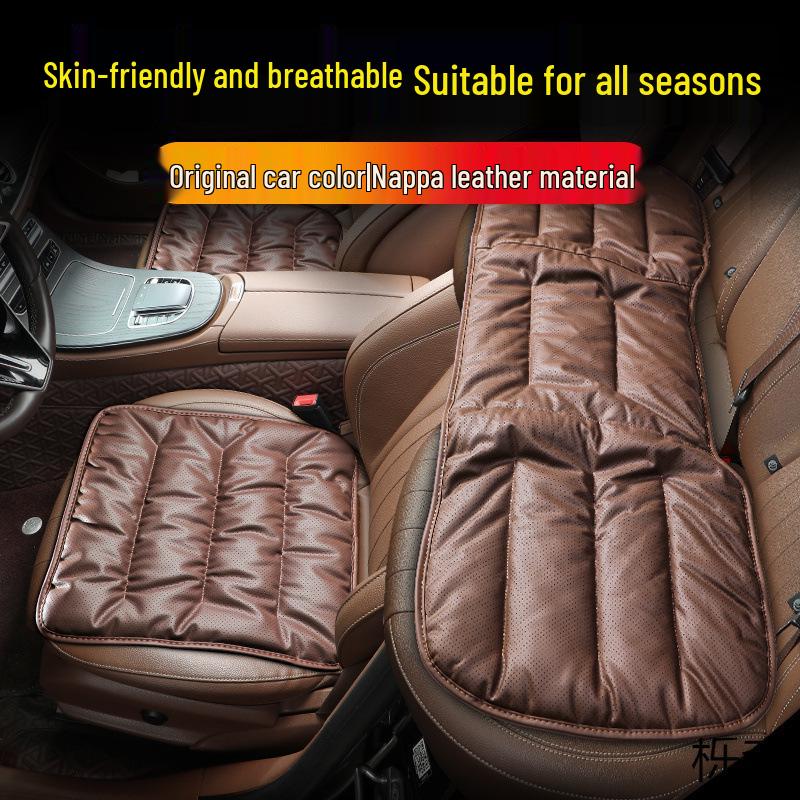 Universal Premium Nappa Leather Car Seat Cushion for All Seasons, Single Piece, Compatible with Mercedes-Benz and BMW