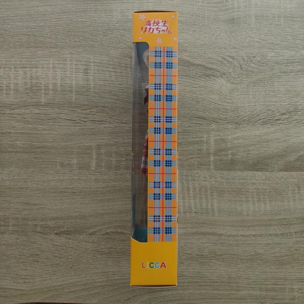Takara High School Student Series 3 Summer Clothes Suntan Original Doll Takara Doll [Anonymous Shipping] Licca-chan Vol. Toys"R"Us