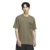 Adidas CE FABMIX Short Sleeve Olive Strata Size XL Men's T-Shirt, (KQD37) (JM2063),