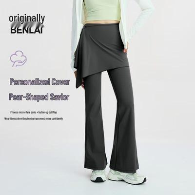 BENLAI Women's Cloud Soft Flare Yoga Pants