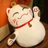 25/35cm Cat Doll Stuffed Smiling Fortune Cat Soft Animal Plush Little Bell Dressed Standing Cat Toy
