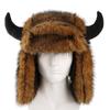 Windproof Fabric Faux Fur Hat Thickened Lining Ear Flap Headwear  Nordic Travelers