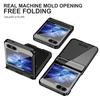 For For Samsung Galaxy Z Flip 7 6 5 4 3 5G Phone Case Fashion Electroplate Transparent Hinge Folding Shockproof Protection Cover